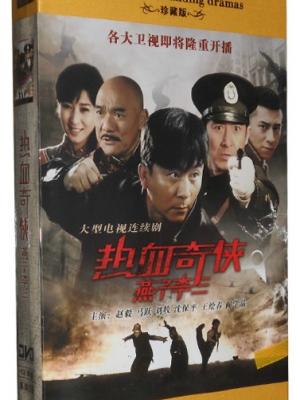 物超所值的第二人生