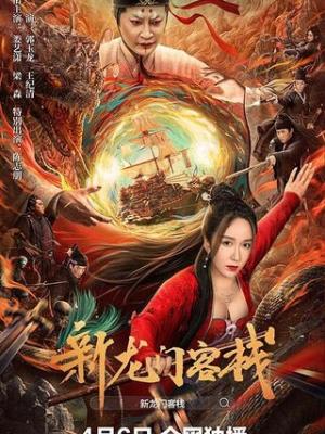 亲吻姐姐